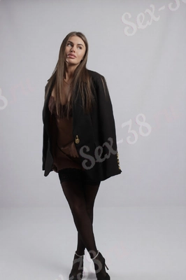 Видная Дама