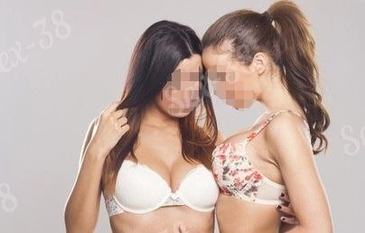 Илона и Милена