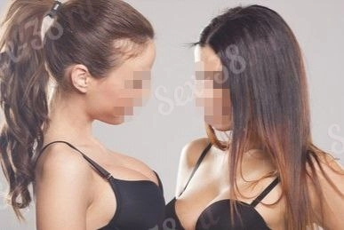 Илина и Елена